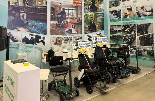 SCIFTO Mobility Products at CMEF 2026 Beijing