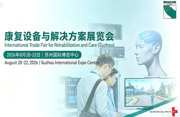 SCIFFTO_Suzhou_Exhibition_2026_Booth