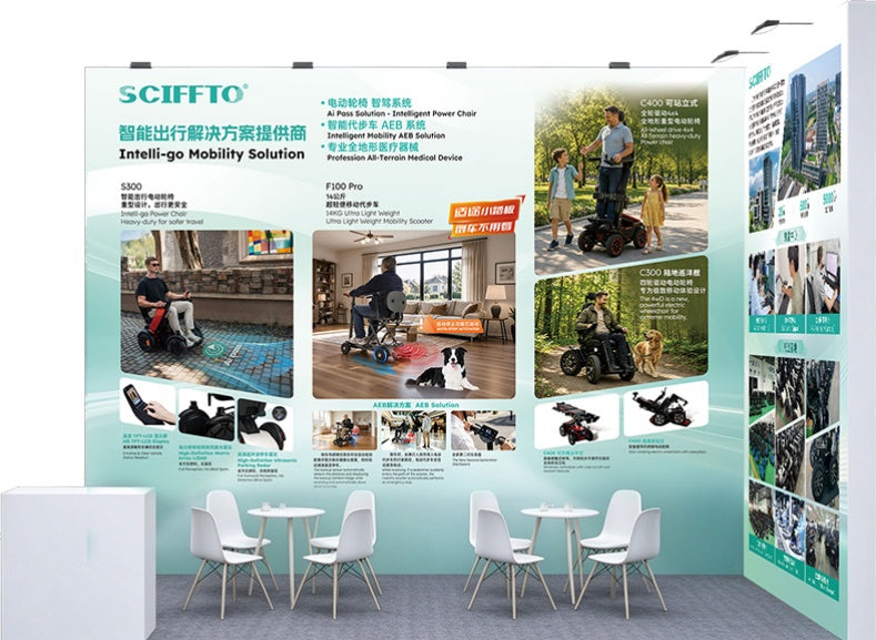 Meet SCIFTO at CMEF 2026 Beijing to Explore Smart Mobility